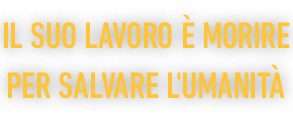Tagline Image